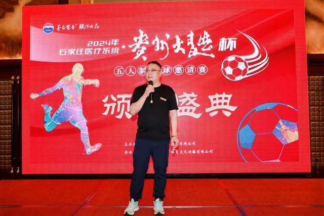 乐玩lewin-乐玩国际赛事内容展示